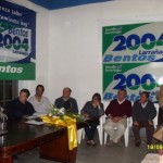 2004 pdu (17) 2004 pdu (17)