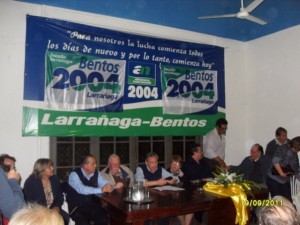 2004 pdu