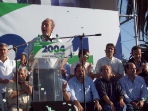 2004pque rodo (7)