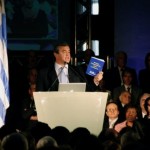 programa gobierno (18)